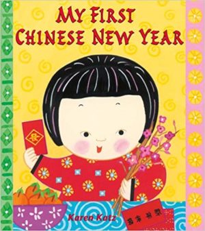 11 Chinese New Year Books For Kids | The Book Basket Company